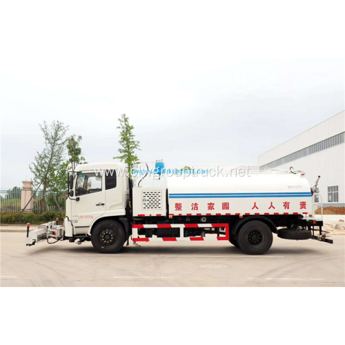 High Pressure Road Washing And Sweeping Truck